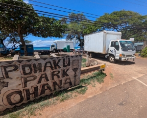 Pohaku Park - S-Turns Relief Hub